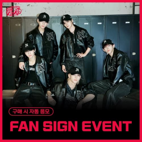 [2/8 FAN SIGN EVENT] NOWZ 3rd Single [Play Ball] (JEWEL VER. / 随机)