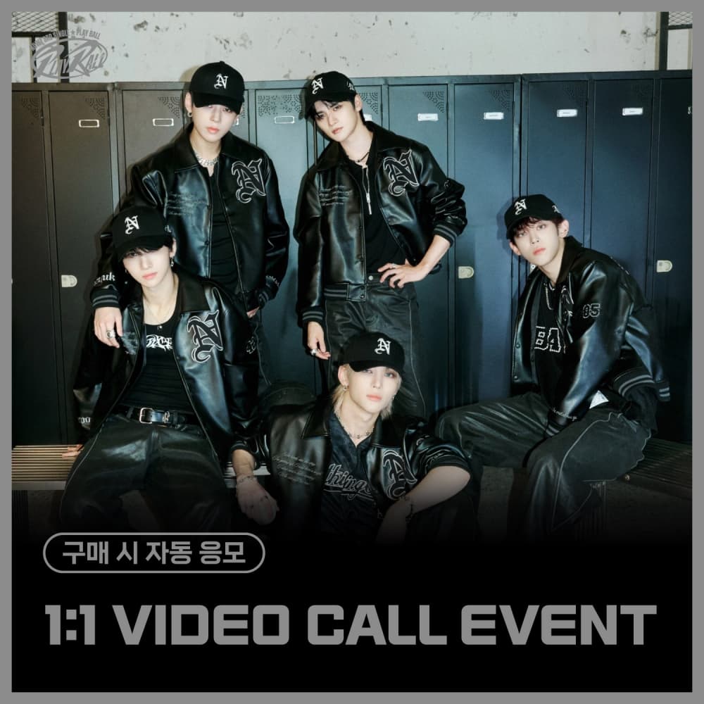 [2/8 1:1 VIDEO CALL EVENT] NOWZ 3rd Single [Play Ball] (JEWEL VER. / 随机)
