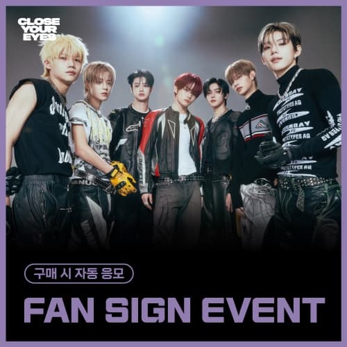 [2/7 FAN SIGN EVENT] CLOSE YOUR EYES - The 3rd Mini Album [blackout] (ticket ver.)