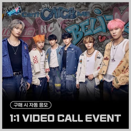 [2/6 1:1 VIDEO CALL EVENT] 엔카이브 (NCHIVE) - 2nd Single Album [BELIEVE] (EVER VER.) (랜덤)