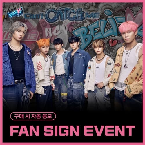 [2/6 FAN SIGN EVENT] 엔카이브 (NCHIVE) - 2nd Single Album [BELIEVE] (EVER VER.) (랜덤)