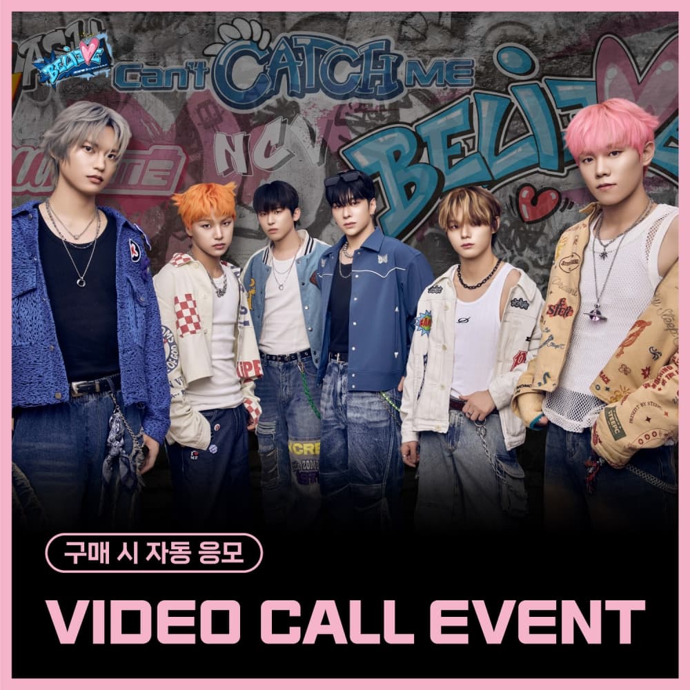 [2/6 VIDEO CALL EVENT] NCHIVE - 2nd Single Album [BELIEVE] (EVER VER.) (随机)