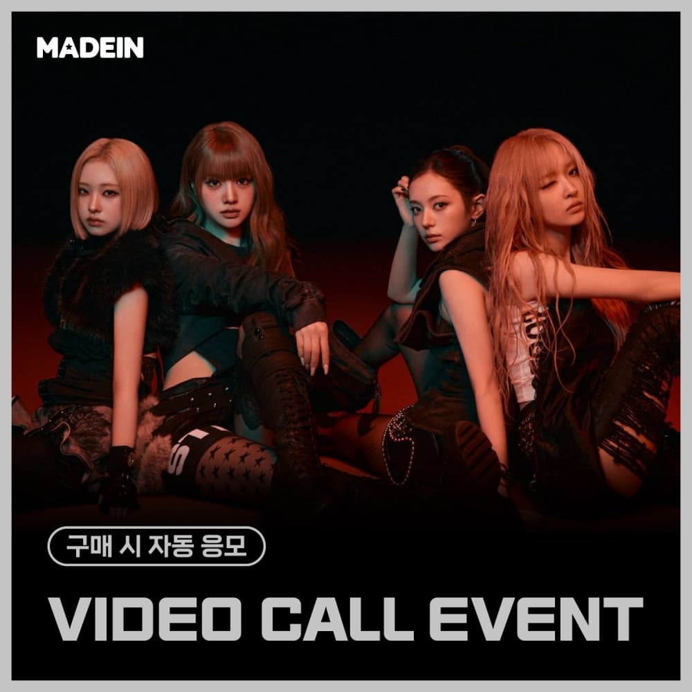 [2/14 VIDEO CALL EVENT] MADEIN (메이딘) - Girl Meets Boy (Jewel ver.)