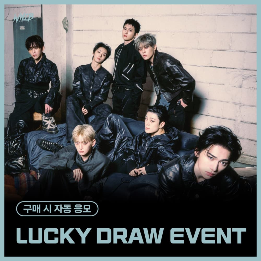 [LUCKY DRAW EVENT] WHIB (휘브) - The 1st Mini Album : ROCK THE NATION (랜덤)