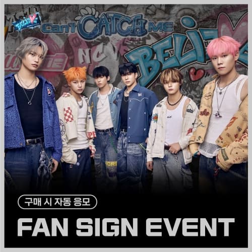 [2/7 FAN SIGN EVENT] 엔카이브 (NCHIVE) - 2nd Single Album [BELIEVE] (EVER VER.) (랜덤)