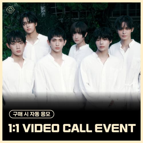 [2/15 1:1 VIDEO CALL EVENT] 템페스트 (TEMPEST) - 7th Mini Album [As I am]