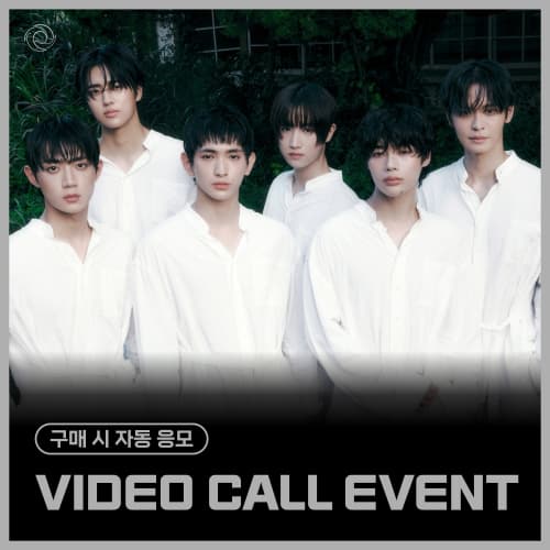 [2/15 VIDEO CALL EVENT] 템페스트 (TEMPEST) - 7th Mini Album [As I am]