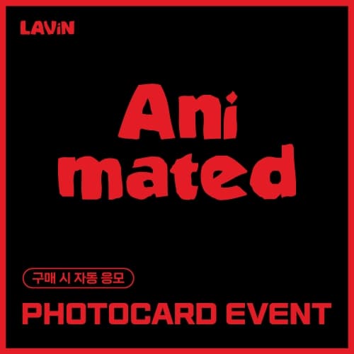 [PHOTOCARD EVENT] LAVIN(래빈) - Animated