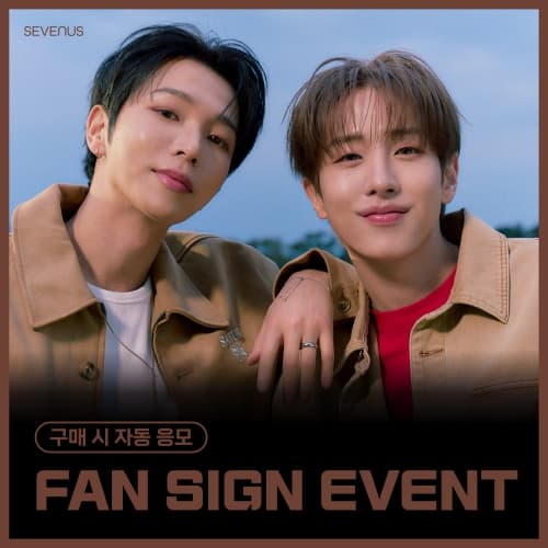 [2/21 FAN SIGN EVENT] 세븐어스 (SEVENUS) - 3rd mini album [WHITE FALL] (랜덤)