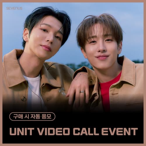 [2/21 UNIT VIDEO CALL EVENT] 세븐어스 (SEVENUS) - 3rd mini album [WHITE FALL] (랜덤)