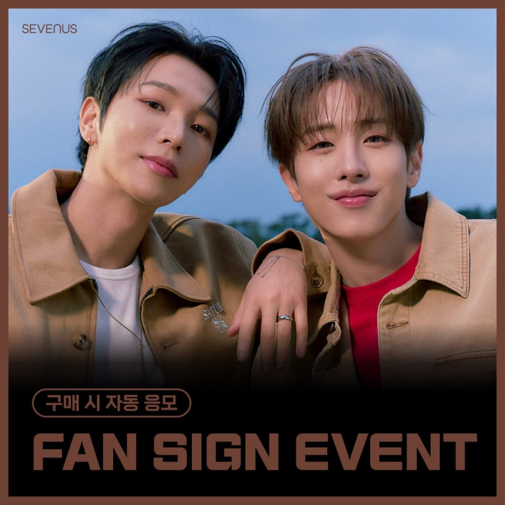 [2/21 FAN SIGN EVENT] SEVENUS - 3rd mini album [WHITE FALL] (随机)