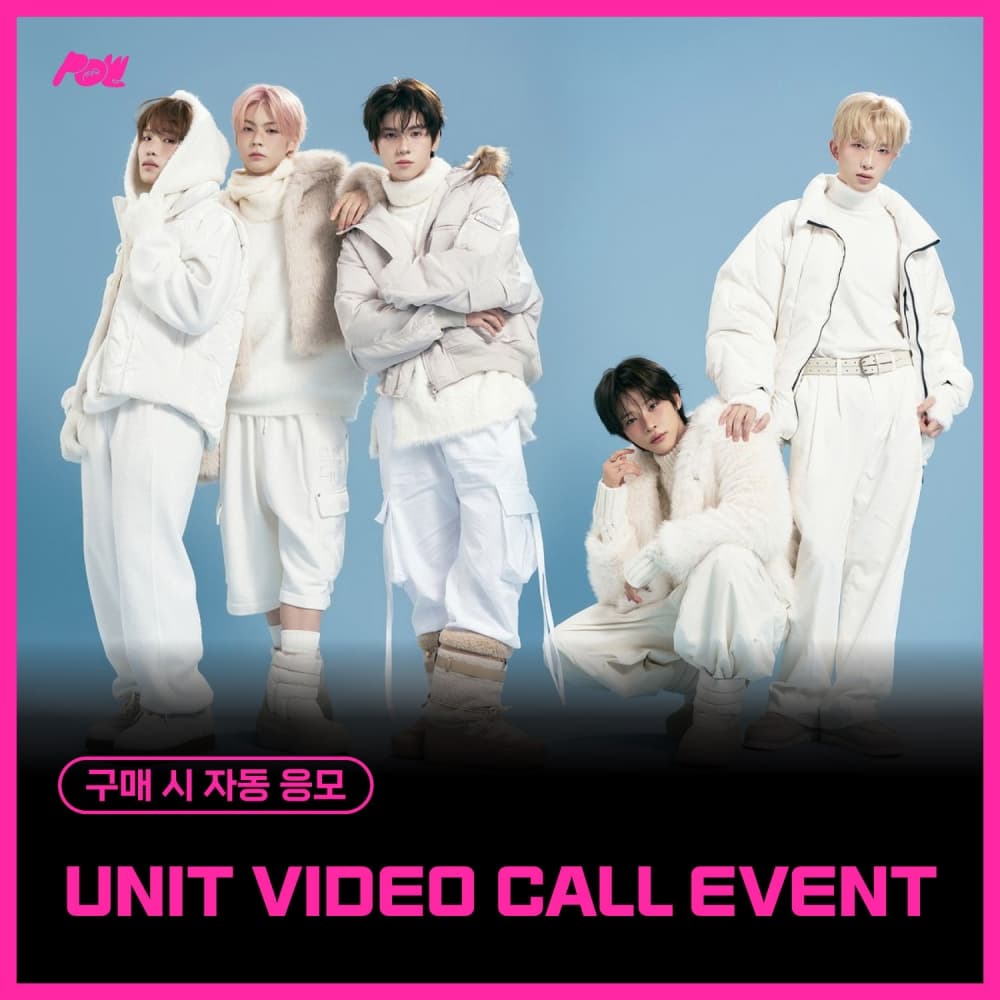 [2/20 UNIT VIDEO CALL EVENT] POW(파우) - Single Album [COME TRUE] Rosette Ver.