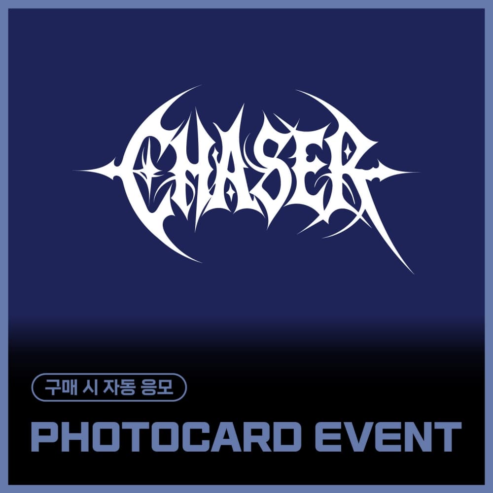 [PHOTOCARD EVENT] CHASER(체이서) - ROUTE 01 : BURNING POINT (랜덤)