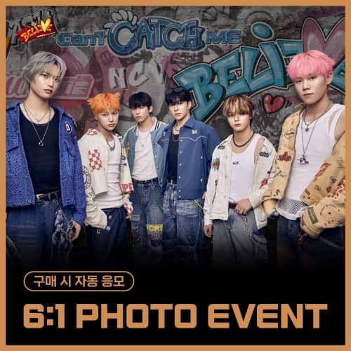 [2/21 6:1 PHOTO EVENT] 엔카이브 (NCHIVE) - 2nd Single Album [BELIEVE] (EVER VER.) (랜덤)