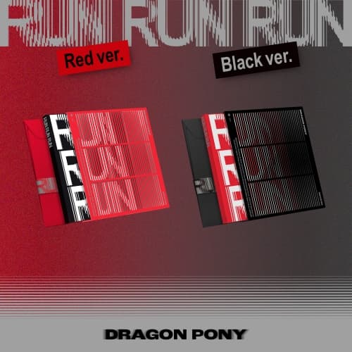 [세트/앨범2종] Dragon Pony (드래곤포니) - EP [RUN RUN RUN]