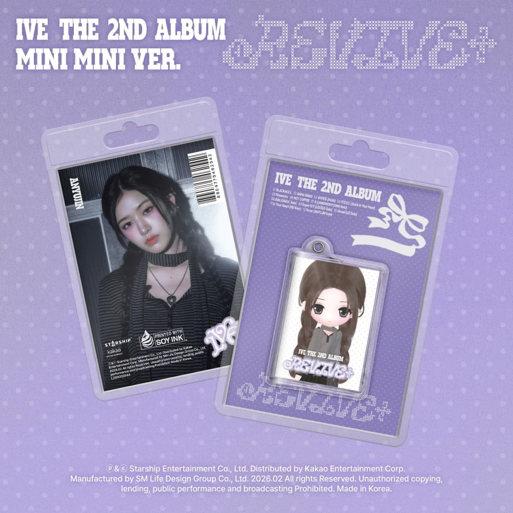 아이브 (IVE) - THE 2ND ALBUM [REVIVE+] (MINI MINI ver.)