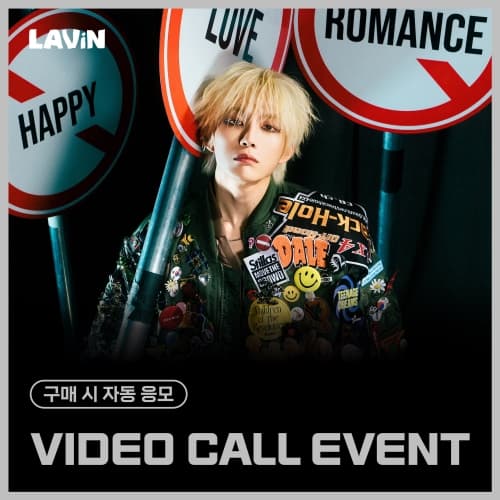 [3/1 VIDEO CALL EVENT] LAVIN(래빈) - Animated