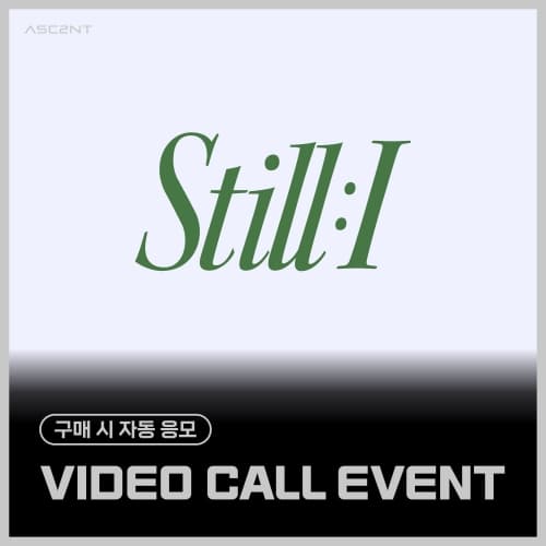 [2/28 VIDEO CALL EVENT] ASC2NT(어센트) - 1st Mini Album [STILL : I]