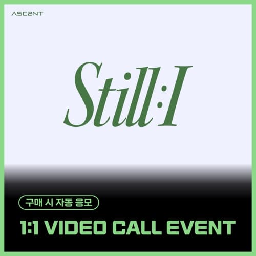 [2/28 1:1 VIDEO CALL EVENT] ASC2NT(어센트) - 1st Mini Album [STILL : I]