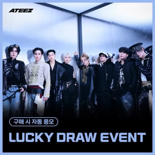 [LUCKY DRAW EVENT] ATEEZ(에이티즈) - 13TH MINI ALBUM [GOLDEN HOUR : Part.4] (DIGIPACK VER.) (랜덤)