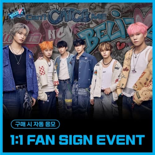 [2/22 1:1 FAN SIGN EVENT] NCHIVE - 2nd Single Album [BELIEVE] (EVER VER.) (随机)