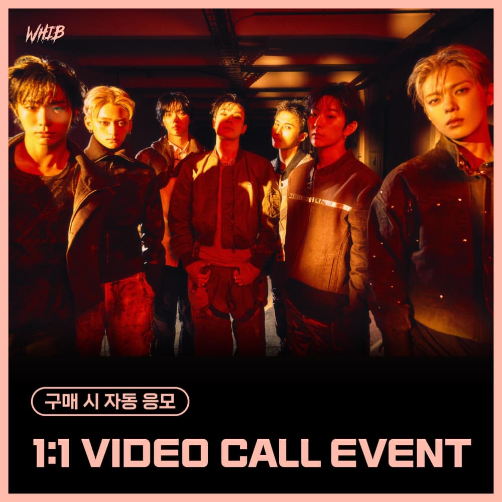 [2/27 1:1 VIDEO CALL EVENT] WHIB - The 1st Mini Album : ROCK THE NATION (随机)