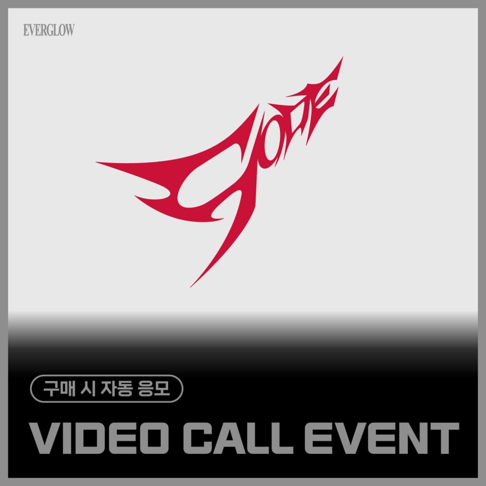 [3/7 VIDEO CALL EVENT] EVERGLOW (에버글로우) - CODE (Photobook ver.)