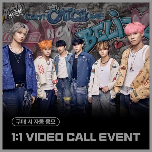 [2/27 1:1 VIDEO CALL EVENT] 엔카이브 (NCHIVE) - 2nd Single Album [BELIEVE] (EVER VER.) (랜덤)