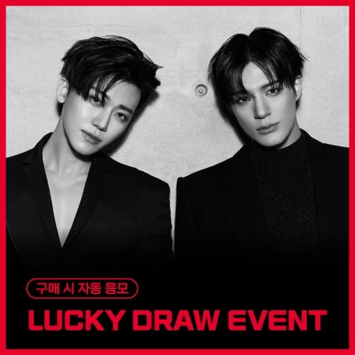 [LUCKY DRAW EVENT] NCT JNJM - 미니 1집 [BOTH SIDES] (POSTER Ver.) (랜덤)