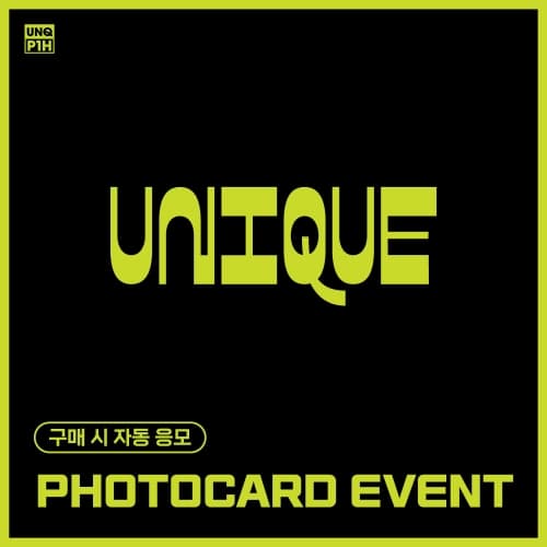 [PHOTOCARD EVENT] P1Harmony - 迷你9輯 [UNIQUE] (Photobook Ver.) (隨機)