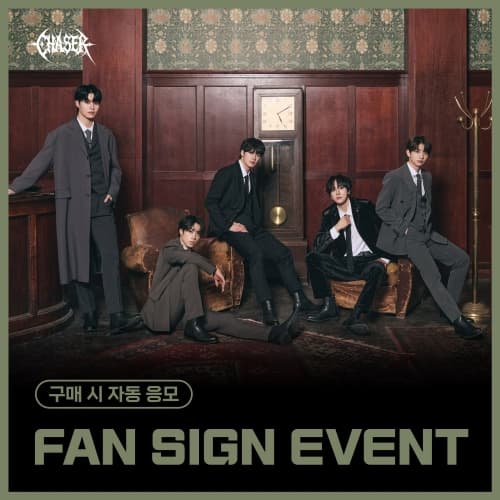 [3/6 FAN SIGN EVENT] CHASER(체이서) - ROUTE 01 : BURNING POINT (랜덤)