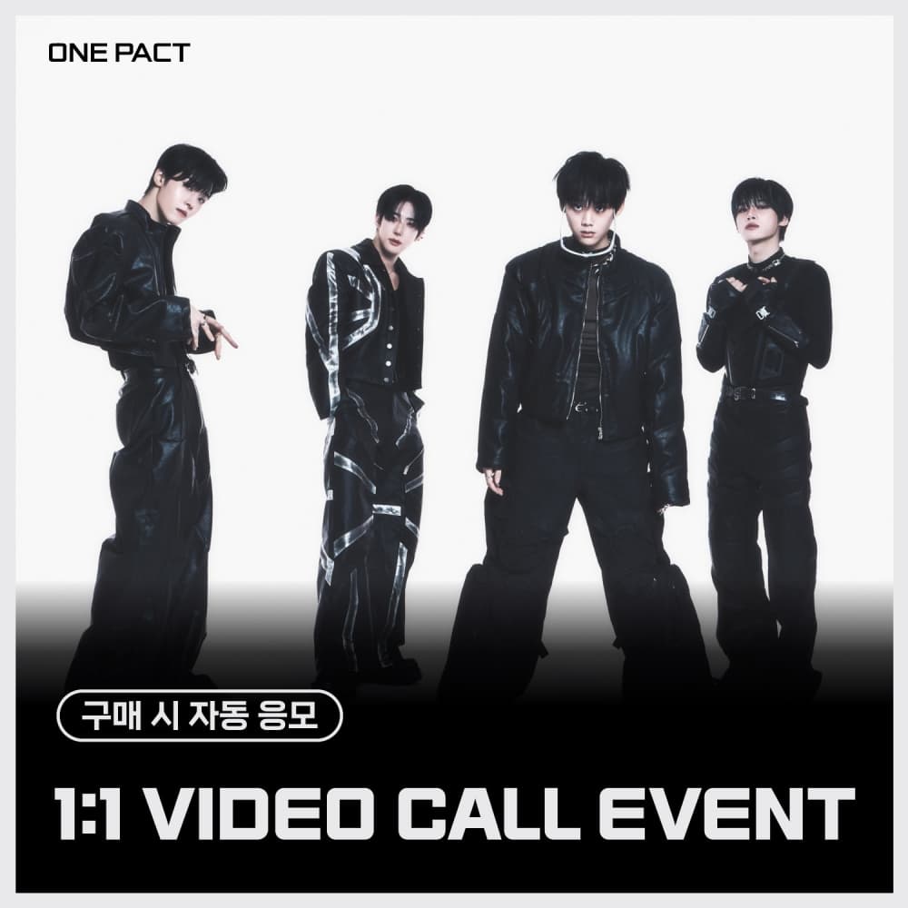 [3/14 1:1 VIDEO CALL EVENT] ONE PACT (원팩트) - 1st EP [1’ONLY] (랜덤)