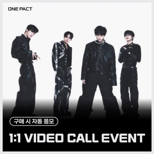 [3/14 1:1 VIDEO CALL EVENT] ONE PACT (원팩트) - 1st EP [1’ONLY] (랜덤)