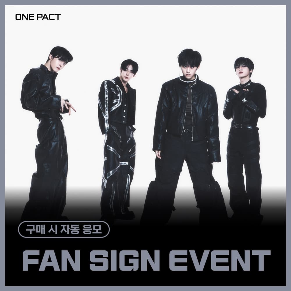 [3/14 FAN SIGN EVENT] ONE PACT - 1st EP [1’ONLY] (随机)