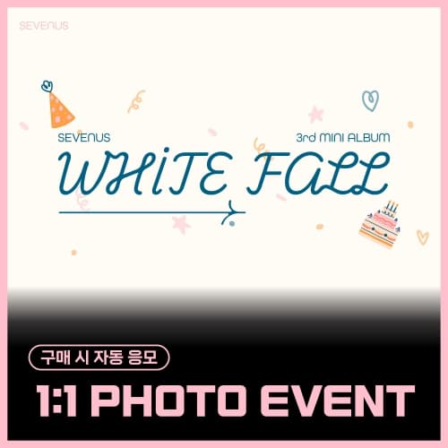 [3/25 1:1 PHOTO EVENT] 세븐어스 (SEVENUS) - 3rd mini album [WHITE FALL] (랜덤)