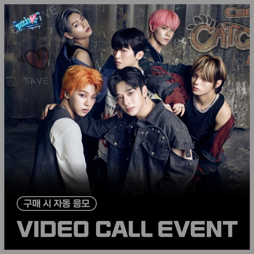 [3/7 VIDEO CALL EVENT] 엔카이브 (NCHIVE) - 2nd Single Album [BELIEVE] (EVER VER.) (랜덤)
