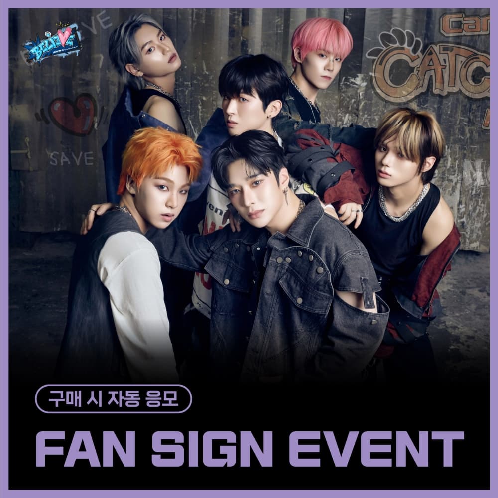 [3/7 FAN SIGN EVENT] 엔카이브 (NCHIVE) - 2nd Single Album [BELIEVE] (EVER VER.) (랜덤)