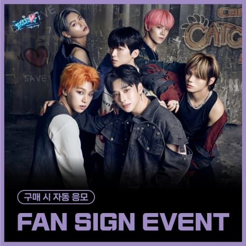 [3/7 FAN SIGN EVENT] 엔카이브 (NCHIVE) - 2nd Single Album [BELIEVE] (EVER VER.) (랜덤)