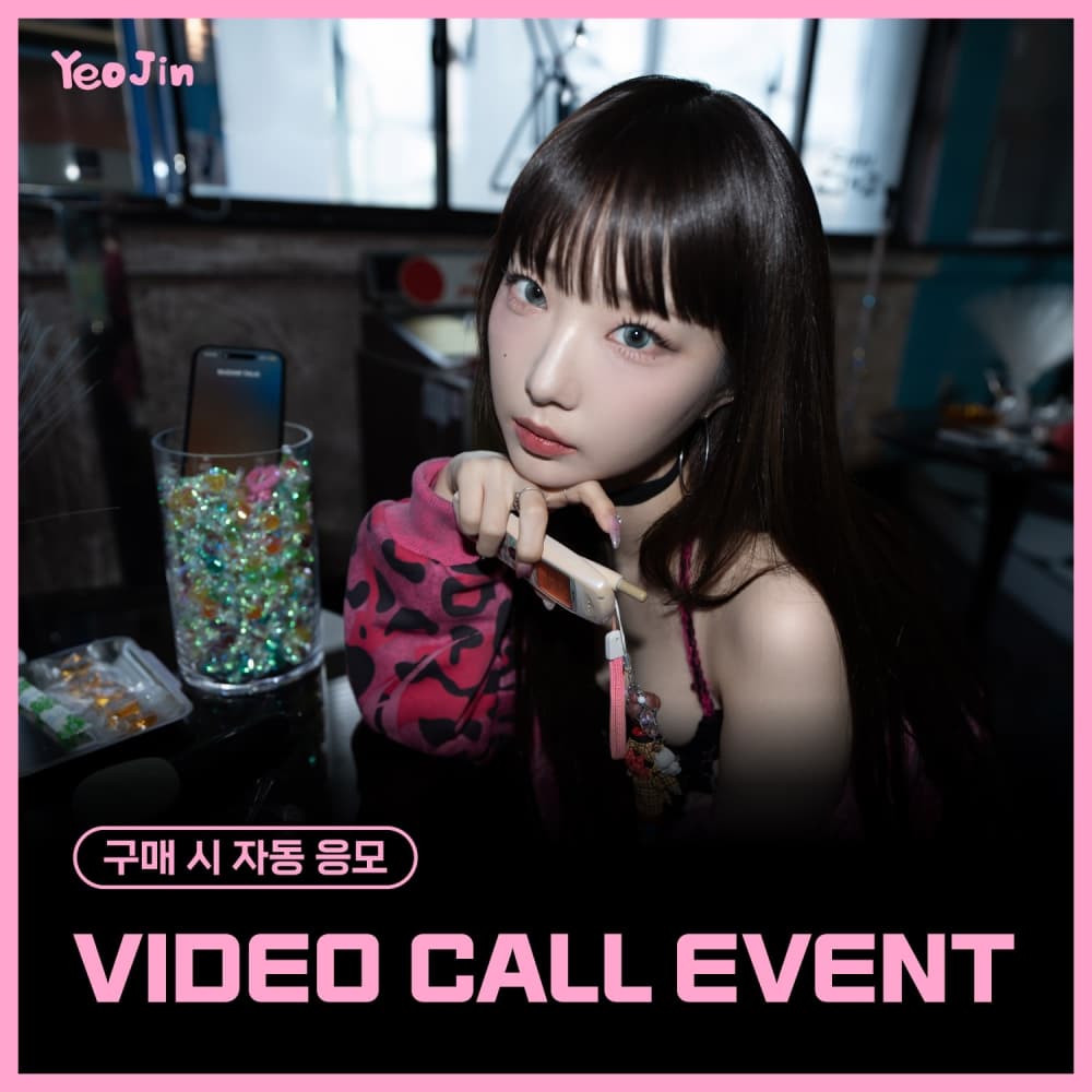 [3/20 VIDEO CALL EVENT] YeoJin - 1st Single Album [Lv1]