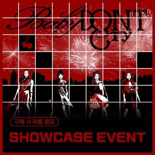 [SHOWCASE EVENT] Baby DONT Cry - The 1st Mini Album [AFTER CRY] (랜덤)