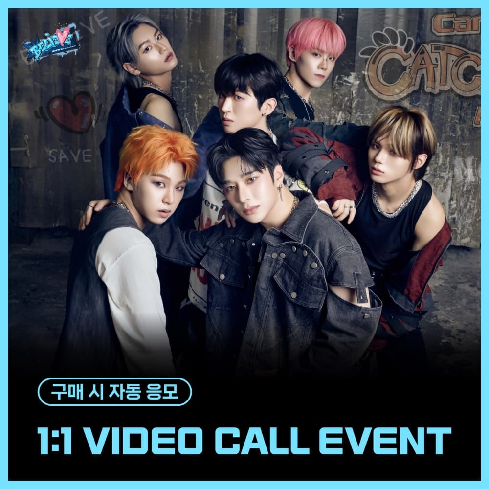 [3/13 1:1 VIDEO CALL EVENT] 엔카이브 (NCHIVE) - 2nd Single Album [BELIEVE] (EVER VER.) (랜덤)