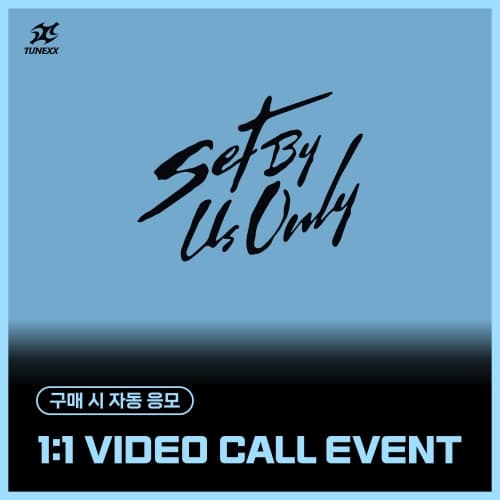 [3/26 1:1 VIDEO CALL EVENT] TUNEXX (튜넥스) - 미니 1집 [SET BY US ONLY] (랜덤)
