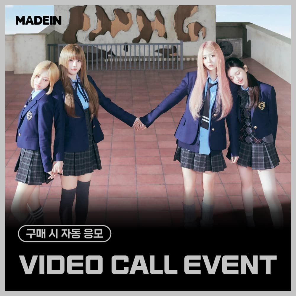 [3/15 VIDEO CALL EVENT] MADEIN (메이딘) - Girl Meets Boy (Jewel ver.)