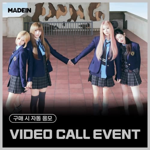 [3/15 VIDEO CALL EVENT] MADEIN (메이딘) - Girl Meets Boy (Jewel ver.)