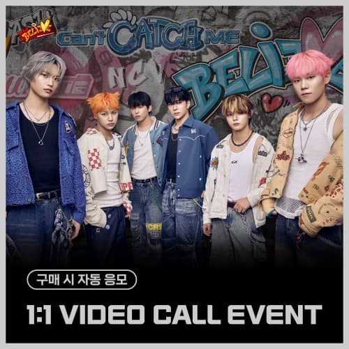 [3/14 1:1 VIDEO CALL EVENT] 엔카이브 (NCHIVE) - 2nd Single Album [BELIEVE] (EVER VER.) (랜덤)