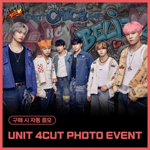 [3/14 UNIT 4CUT PHOTO EVENT] 엔카이브 (NCHIVE) - 2nd Single Album [BELIEVE] (EVER VER.) (랜덤)