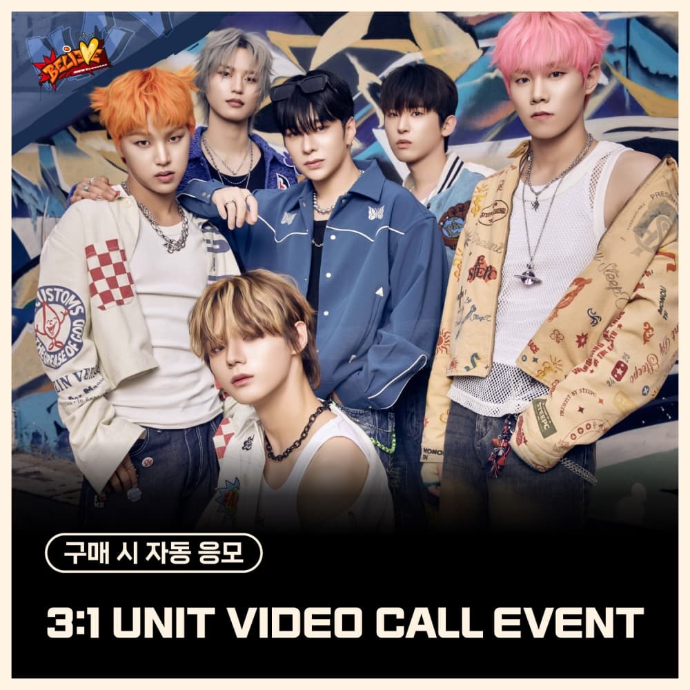 [3/15 3:1 UNIT VIDEO CALL EVENT] 엔카이브 (NCHIVE) - 2nd Single Album [BELIEVE] (EVER VER.) (랜덤)