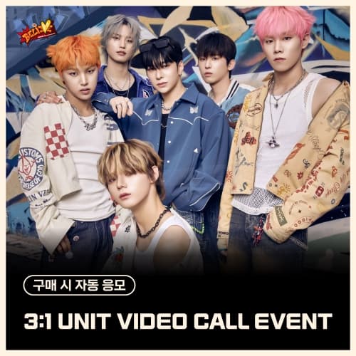 [3/15 3:1 UNIT VIDEO CALL EVENT] 엔카이브 (NCHIVE) - 2nd Single Album [BELIEVE] (EVER VER.) (랜덤)