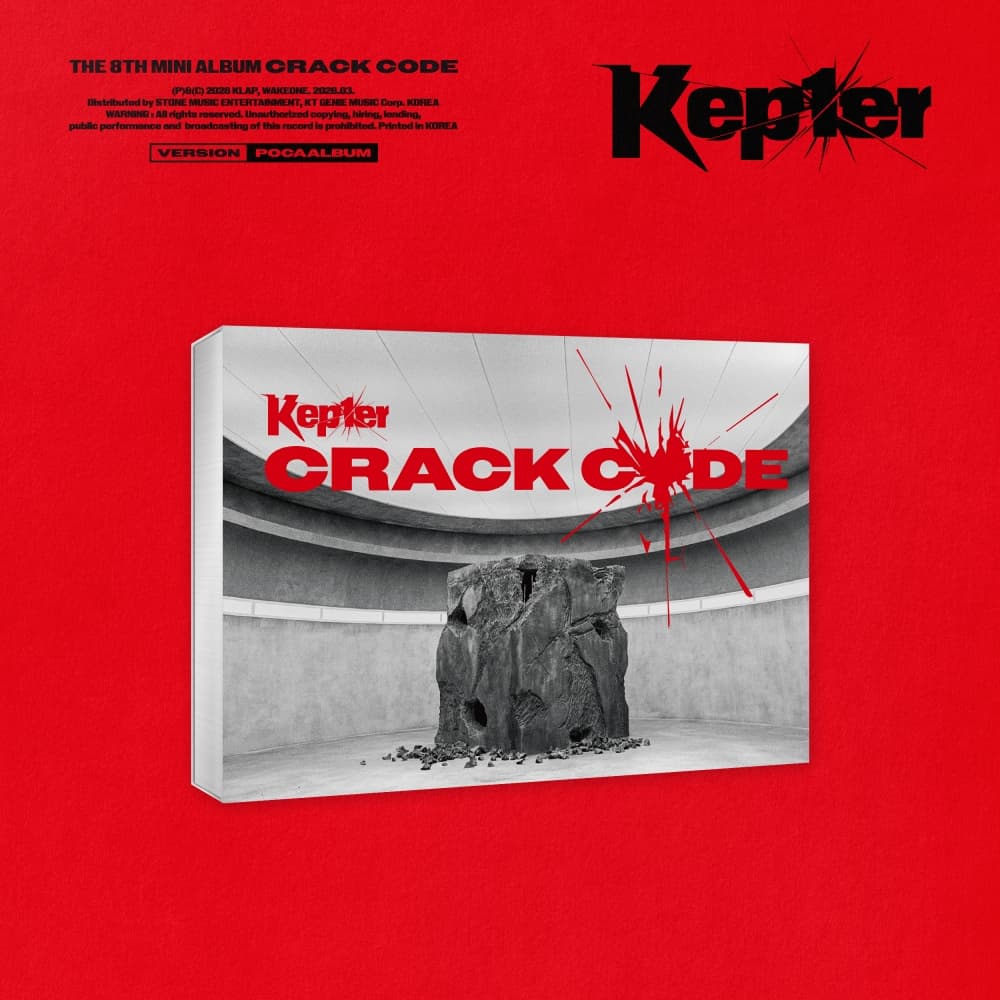Kep1er (케플러) - THE 8TH MINI ALBUM [CRACK CODE] (POCAALBUM ver.)