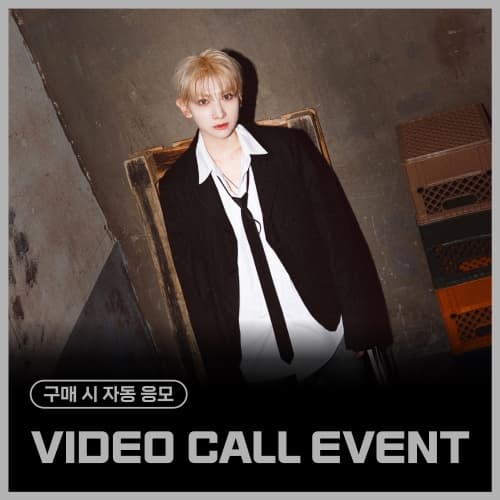 [3/21 VIDEO CALL EVENT] 샤 (SYA) - 정규 1집 [23:24]